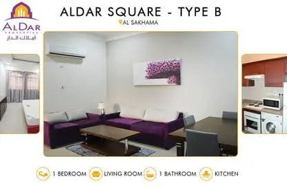 Apartment - 1 Bedroom - 1 Bathroom for rent in Al Sakhama - Doha Apartment - 1 Bedroom - 1 Bathroom for rent in Al Sakhama - Doha