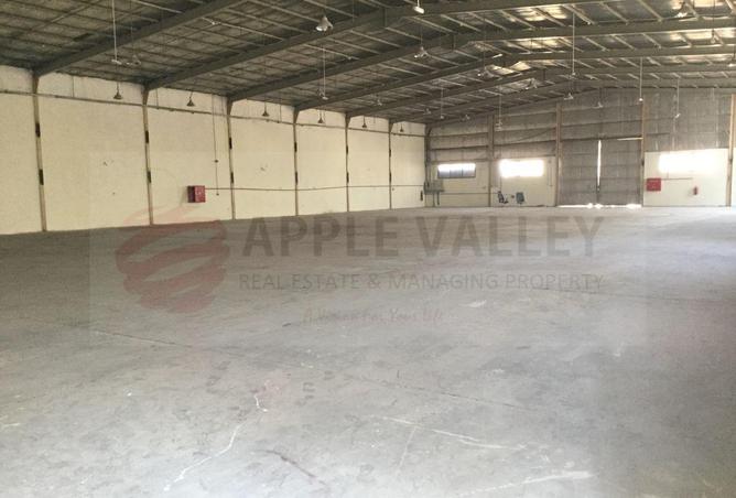 55026530 - Property Image 2