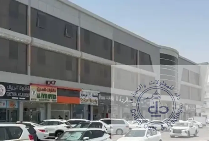 57782988 - صورة العقار 3