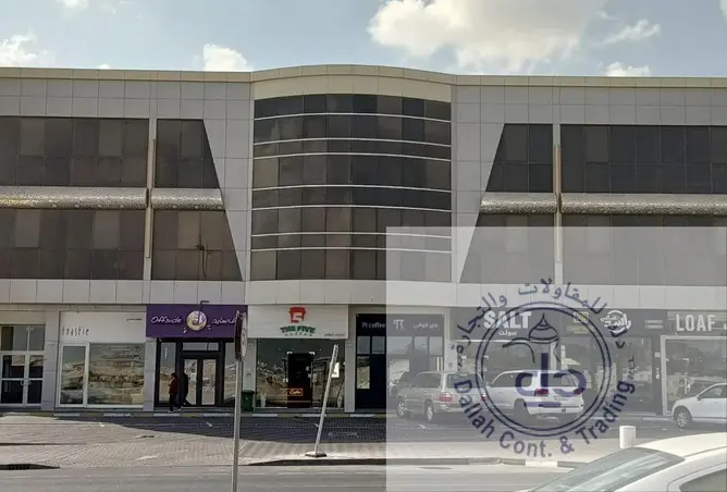 57782988 - صورة العقار 2