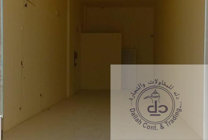 57782988 - Property Image 3