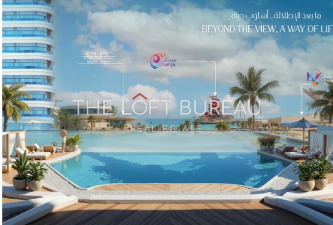 51283883 - صورة العقار 2