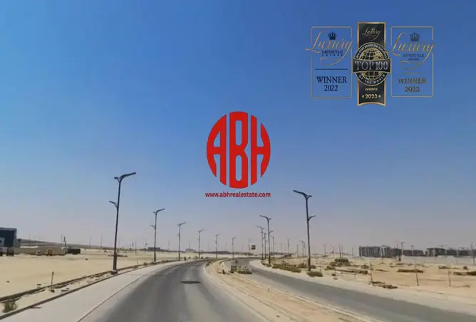 58469405 - صورة العقار 2