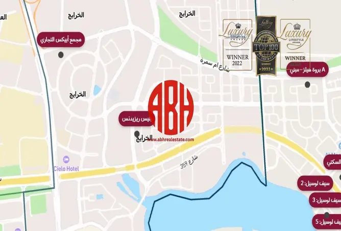 58469405 - صورة العقار 3