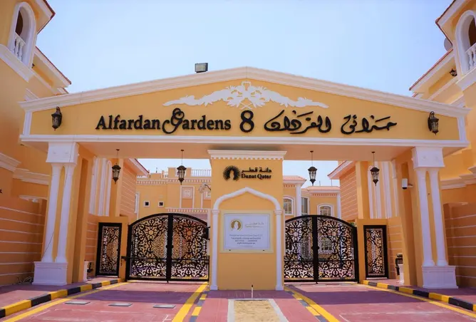 62971238 - صورة العقار 3