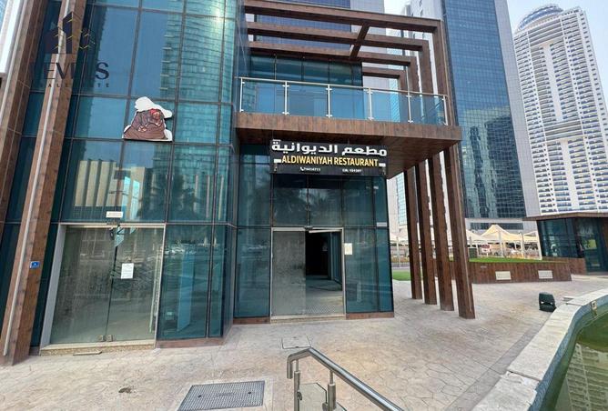 59284814 - الصورة الرئيسية للعقار