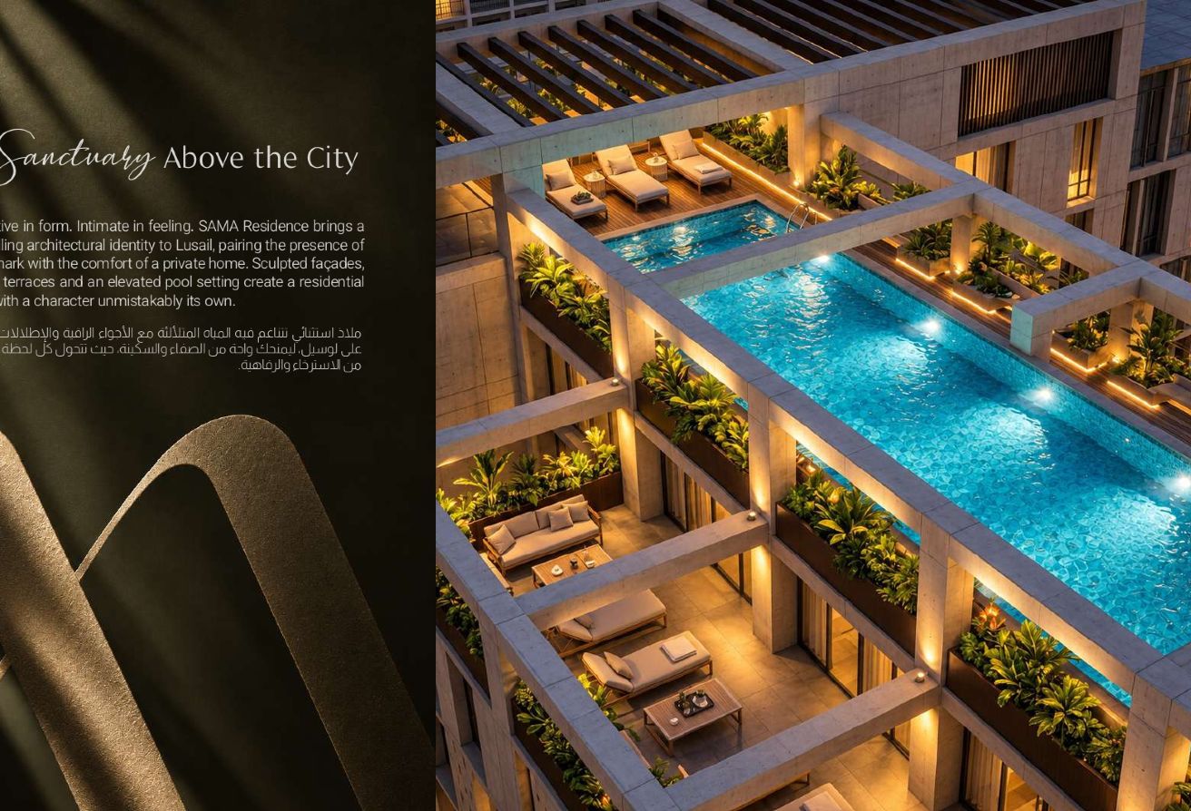 1BR Apartment in Lusail | 5-Yr Plan thumbnail 8