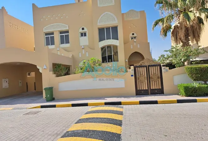 63312161 - صورة العقار 3
