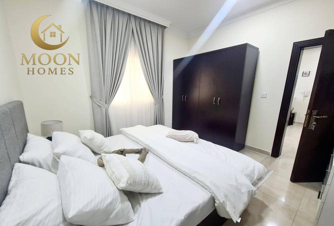 1020869 - صورة العقار 3