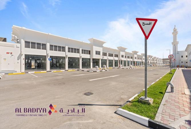 1031502 - صورة العقار 2