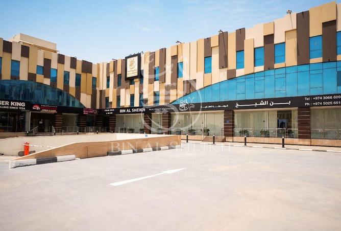 57678538 - صورة العقار 2