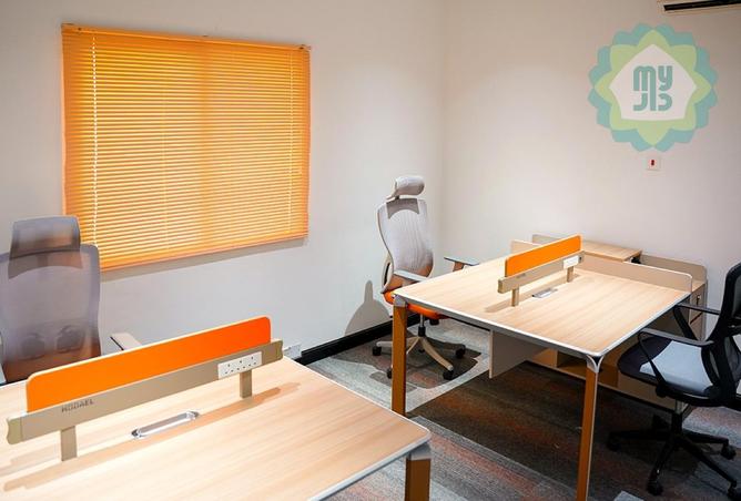 55924700 - Property Image 3