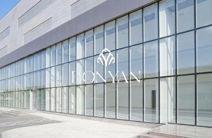 Show Room - Studio - 4 for rent in Salwa Road - Doha