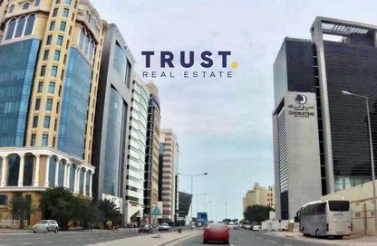 Office Space - Studio for rent in Imperial Suites - Old Salata - Salata - Doha