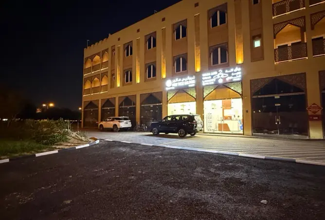 63367016 - Property Image 2