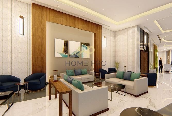 52545457 - صورة العقار 2