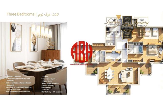 51476512 - Property Image 3