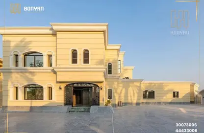 Villa - 6 Bedrooms - 6 Bathrooms for rent in Al Markhiya Street - Al Markhiya - Doha