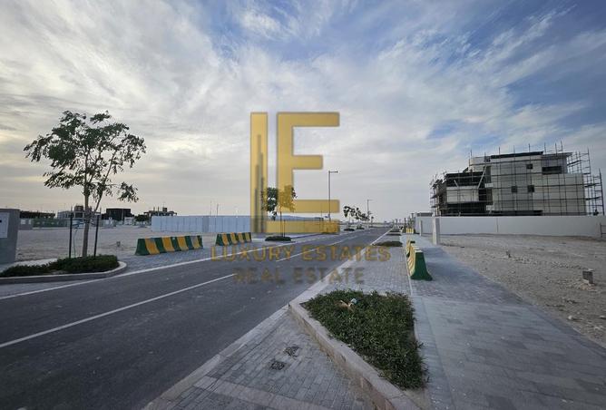 58467927 - صورة العقار 2