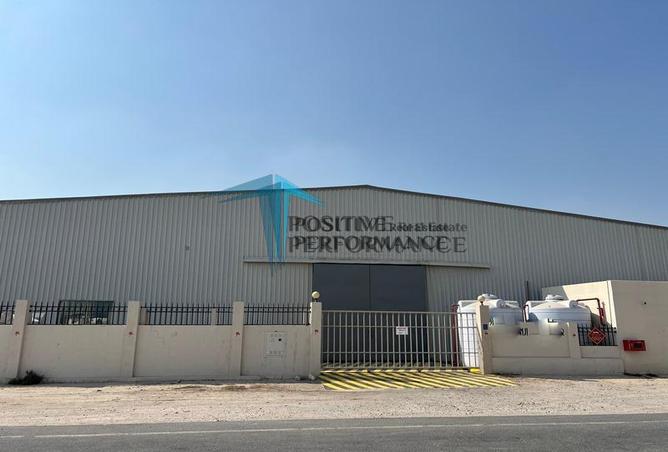 60002745 - Property Image 2