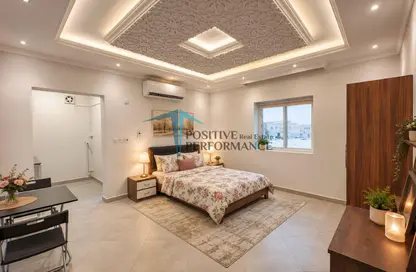 Apartment - 1 Bathroom for rent in Umm Qarn - Al Daayen
