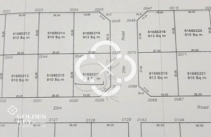 Land - Studio for sale in Al Shafi Compound - Al Rayyan - Doha