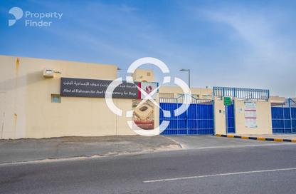 Land - Studio for sale in Al Shafi Compound - Al Rayyan - Doha