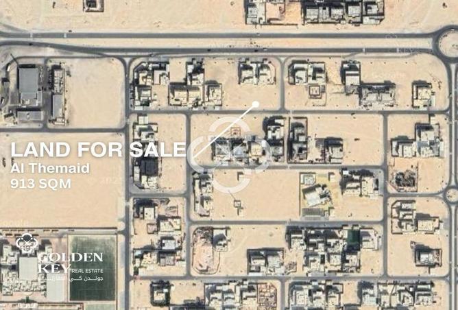 53005001 - الصورة الرئيسية للعقار