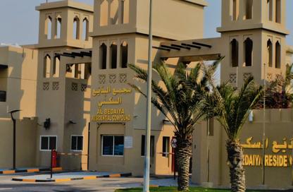 Villa - 4 - 4 for rent in Al Bedaiya Residential Compound - Al Rayyan - Doha