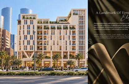 Apartment - 2 - 3 for sale in Crescent Building - Yasmeen City - Lusail