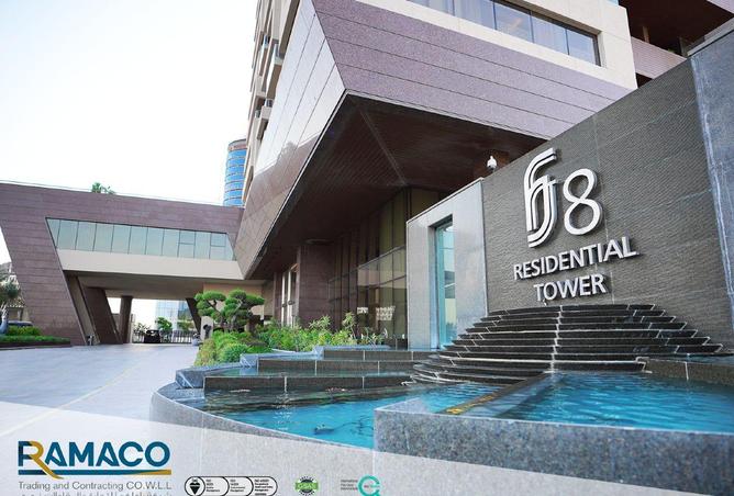 53283210 - الصورة الرئيسية للعقار