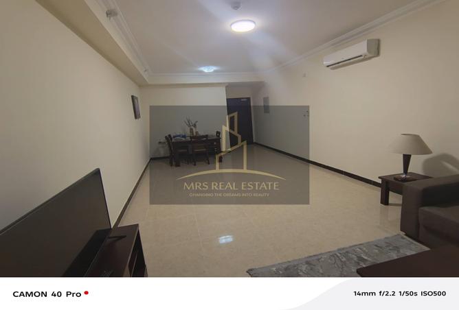 53236197 - صورة العقار 2