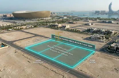 Land - Studio for sale in Huzoom Villas - Lusail City - Lusail
