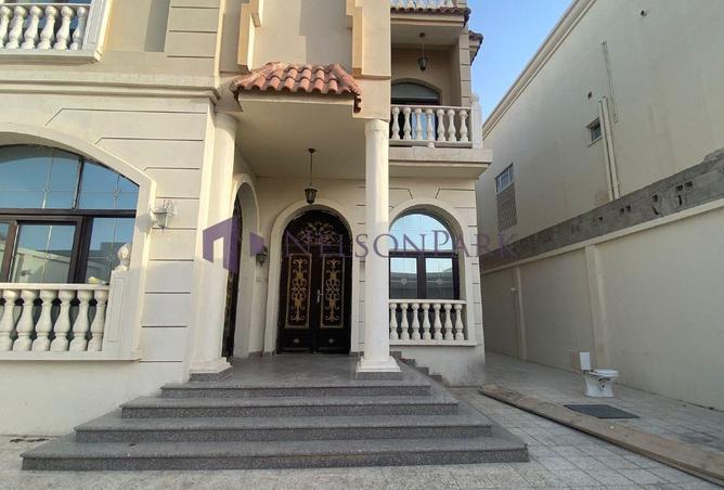 55330968 - صورة العقار 2
