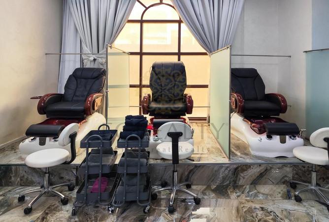 1004792 - Property Image 3