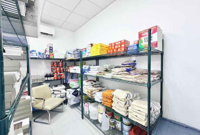 55229861 - Property Image 2