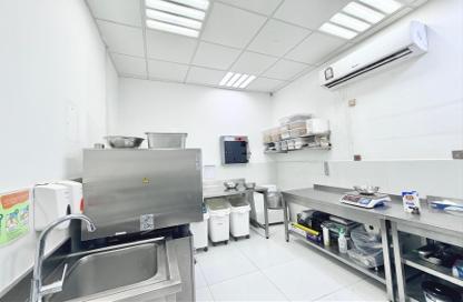 Retail - Studio - 3 Bathrooms for sale in Al Kharaitiyat - Al Kharaitiyat - Umm Salal Mohammed