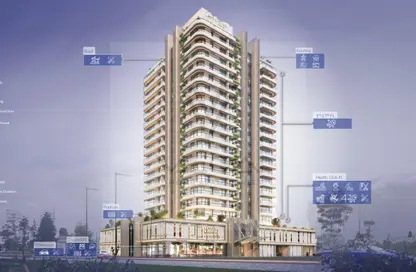 Apartment - 1 Bedroom - 2 Bathrooms for sale in Lusail Residence - Marina District - Lusail