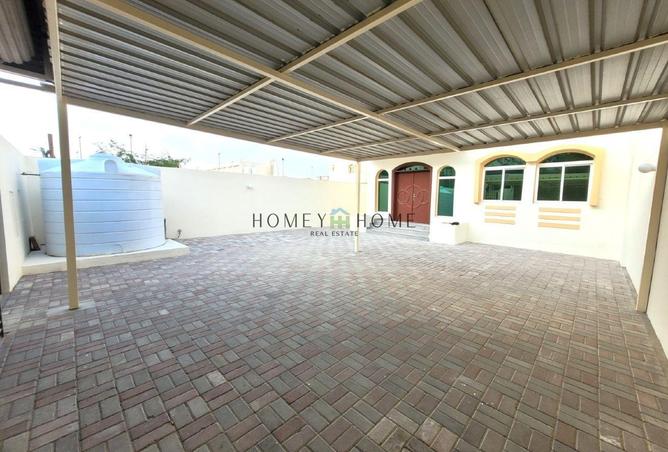 52956987 - صورة العقار 2