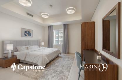 Apartment - 1 Bedroom - 2 Bathrooms for rent in Lusail Residence - Marina District - Lusail