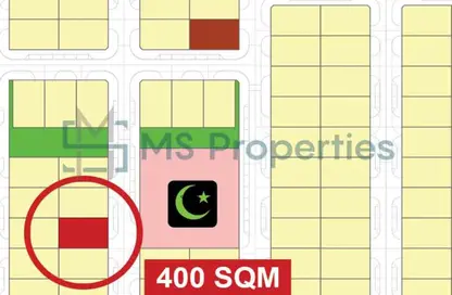 Land - Studio for sale in Huzoom Villas - Lusail City - Lusail