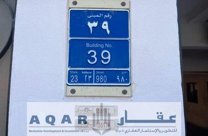 Apartment - 2 Bedrooms - 2 Bathrooms for rent in Fereej Bin Mahmoud - Doha Apartment - 2 Bedrooms - 2 Bathrooms for rent in Fereej Bin Mahmoud - Doha