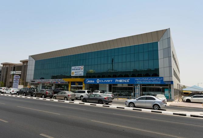 61954611 - صورة العقار 2