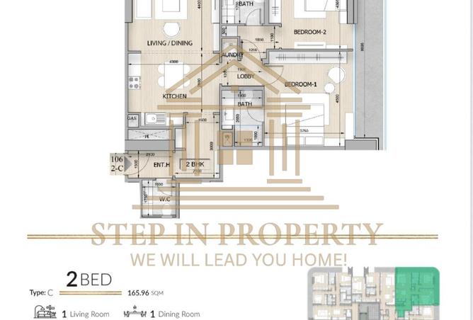978646 - الصورة الرئيسية للعقار