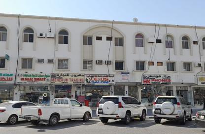 Office Space - 2 Bedrooms - 2 Bathrooms for rent in Muaither Area - Al Rayyan - Doha