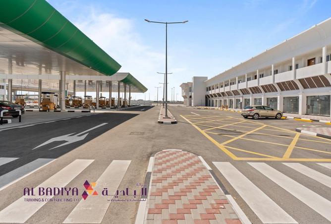 1031493 - صورة العقار 3