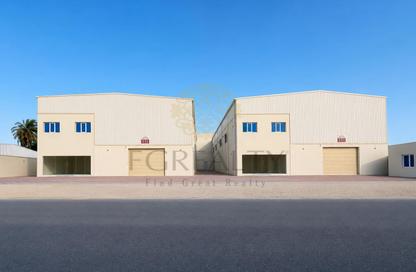 Warehouse - Studio - 2 for rent in Al Khor Community - Al Khor