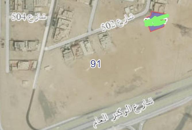 992561 - صورة العقار 2