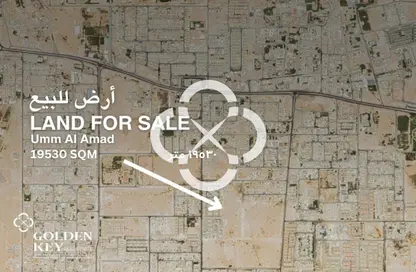 Land - Studio for sale in Madinat Al Shamal - Madinat Al Shamal - Al Shamal