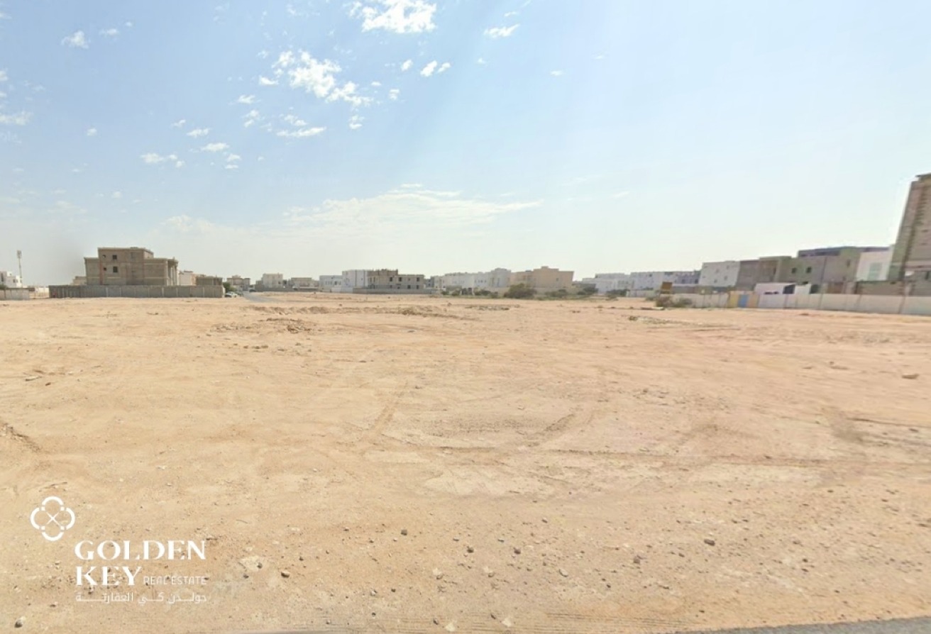 Land with School License |19,530 SQM |Invest today